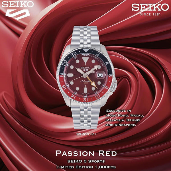 SEIKO 5 WATCH GMT LIMITED EDITION AUTOMATIC SSK031K1
