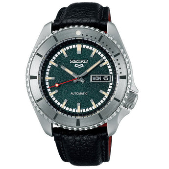 SEIKO 5 WATCH SKX AUTOMATIC 55th Anniversary Masked Rider Limited Edition 42.5MM SRPJ91K1 - Vincent Watch