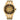 SEIKO WATCH PRESAGE COCKTAIL TIME "BEER JULEP" AUTOMATIC 40.5MM SRPK48J1 - Vincent Watch