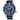 SEIKO WATCH AUTOMATIC PROSPEX SUMO 'BLUE FIRE CRATER' LIMITED EDITION 45MM SPB543J1 - Vincent Watch