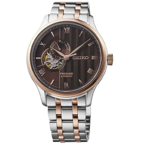 SEIKO WATCH PRESAGE AUTOMATIC JAPANESE ZEN GARDEN 41.8MM SSA466J1 - Vincent Watch