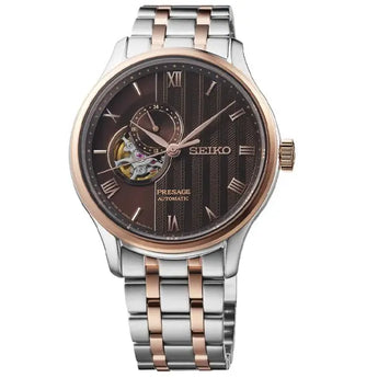 SEIKO WATCH PRESAGE AUTOMATIC JAPANESE ZEN GARDEN 41.8MM SSA466J1 - Vincent Watch