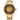 SEIKO WATCH PRESAGE COCKTAIL TIME "BEER JULEP" AUTOMATIC 40.5MM SRPK48J1 - Vincent Watch