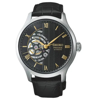 SEIKO WATCH PRESAGE 'JAPANESE ZEN' JDM 41.8MM HCB008J1 - Vincent Watch