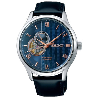 SEIKO WATCH PRESAGE 'JAPANESE ZEN' JDM 41.8MM SSA421J1 - Vincent Watch