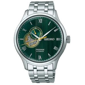 SEIKO WATCH PRESAGE 'JAPANESE ZEN' JDM 41.8MM SSA463J1 - Vincent Watch