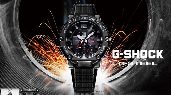 G-STEEL - FUSING CARBON AND METAL FOR A REFINED TOUGHNESS