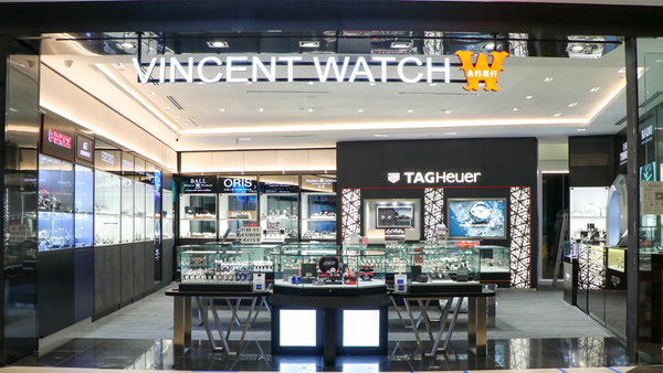 Vincent Watch Tampines Mall Revamp