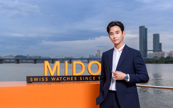 MIDO: Ocean Star GMT Special Edition