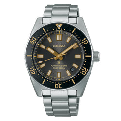 Which seiko diver to buy hotsell