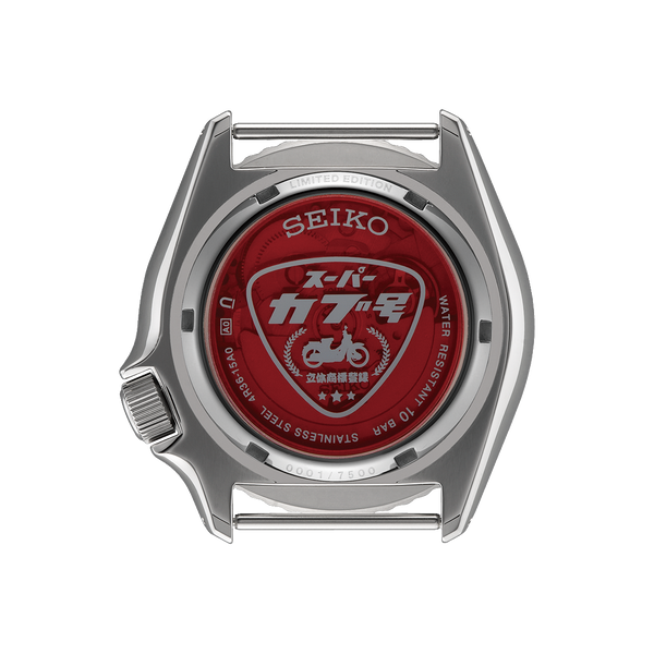 SEIKO 5 WATCH AUTOMATIC Honda Super Cub Limited Edition SRPK37K1 - Vincent Watch