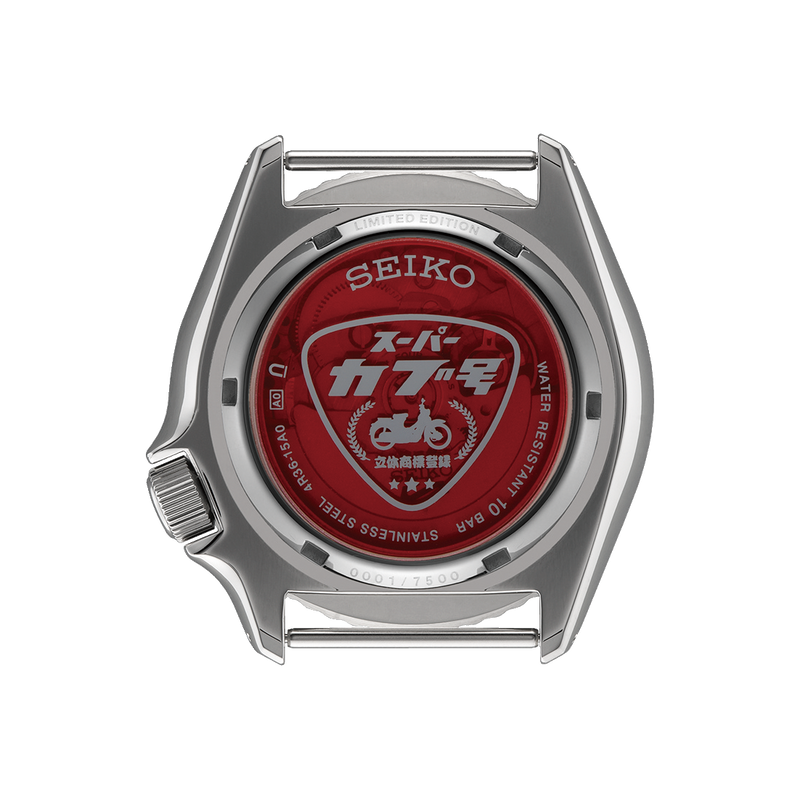 SEIKO 5 WATCH AUTOMATIC Honda Super Cub Limited Edition SRPK37K1 - Vincent Watch