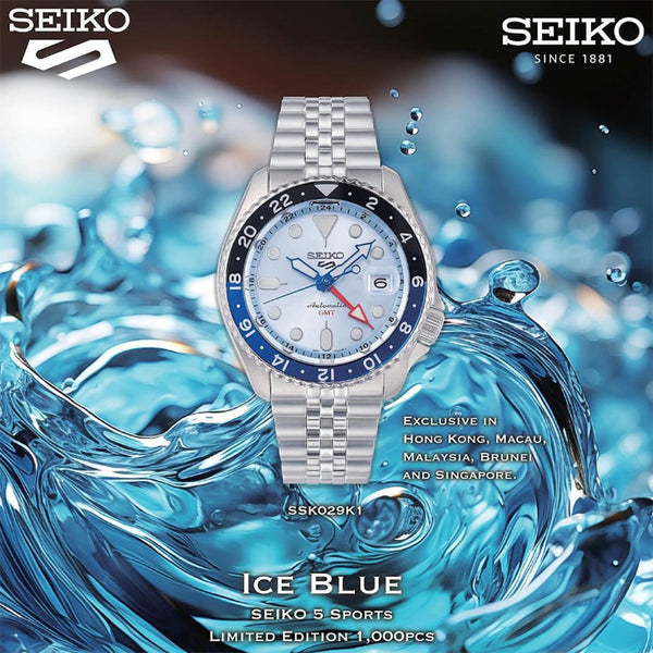 SEIKO 5 WATCH GMT AUTOMATIC SSK029K1 - Vincent Watch