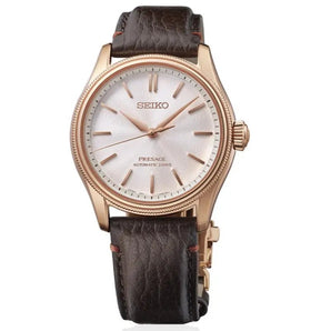 SEIKO WATCH AUTOMATIC TOMIOKA SILK LIMITED EDITION PRESAGE 38MM HCC008J1 - Vincent Watch