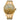 SEIKO WATCH PRESAGE COCKTAIL TIME "BEER JULEP" AUTOMATIC 40.5MM SRPK46J1 - Vincent Watch