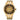 SEIKO WATCH PRESAGE COCKTAIL TIME "BEER JULEP" AUTOMATIC 40.5MM SRPK48J1 - Vincent Watch