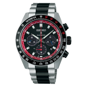 SEIKO WATCH PROSPEX SPEEDTIMER SOLAR Solar Chronograph Datsun 240Z Limited Edition MEN WATCH 39MM SSC957P1 - Vincent Watch