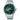 SEIKO WATCH PRESAGE 'JAPANESE ZEN' JDM 41.8MM SSA463J1