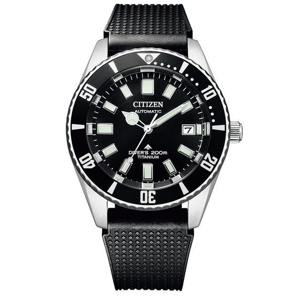 CITIZEN WATCH FUJITSUBO MARINE PROMASTER NB6021-17E - Vincent Watch