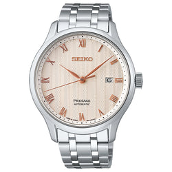 SEIKO WATCH PRESAGE JDM SRPF45J1 - Vincent Watch