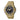 CASIO G - SHOCK WATCH (G - STEEL) GST - B500GD - 9ADR - Vincent Watch