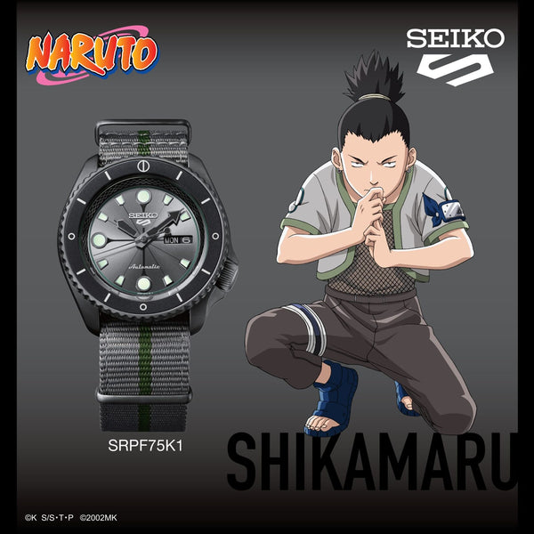 SEIKO 5 AUTOMATIC LIMITED EDITION 6,500PCS SHIKAMARU "NARUTO SERIES" SRPF75K1 - Vincent Watch